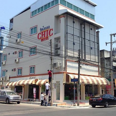סוראט תאני Chic Hotel Suratthani מראה חיצוני תמונה